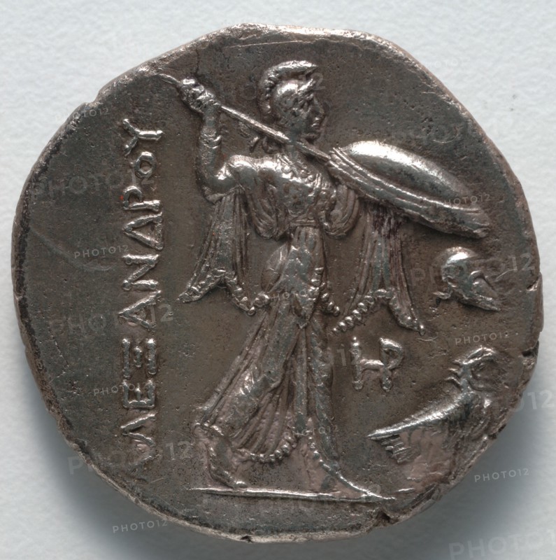 Stater: Athena and Eagle (reverse), 305-285 BC. Egypt, Greece, reign of Ptolemy I. Silver; overall: 3 cm (1 3/16 in.).