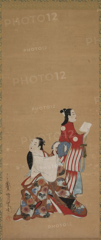 Courtesan (Oiran) and Attendant, 1615-1868. Japan, Ukiyo-e School, Edo Period (1615-1868). Hanging scroll: ink and color on paper; overall: 99.3 x 43.4 cm (39 1/8 x 17 1/16 in.).