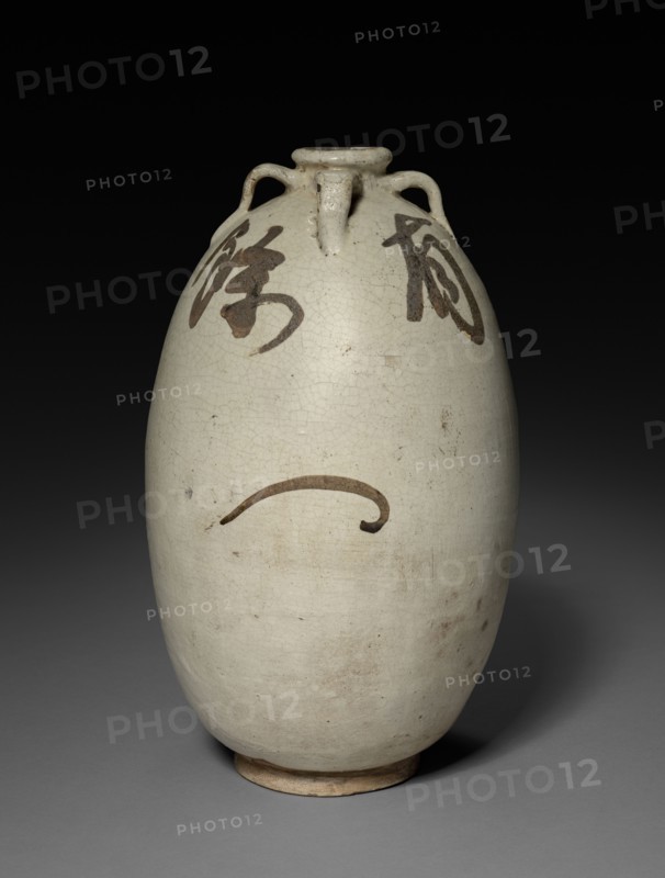 Wine Jar:  Cizhou Ware, 1271-1368. China, Yuan dynasty (1271-1368). Glazed stoneware; diameter: 19.4 cm (7 5/8 in.); overall: 32.2 cm (12 11/16 in.).