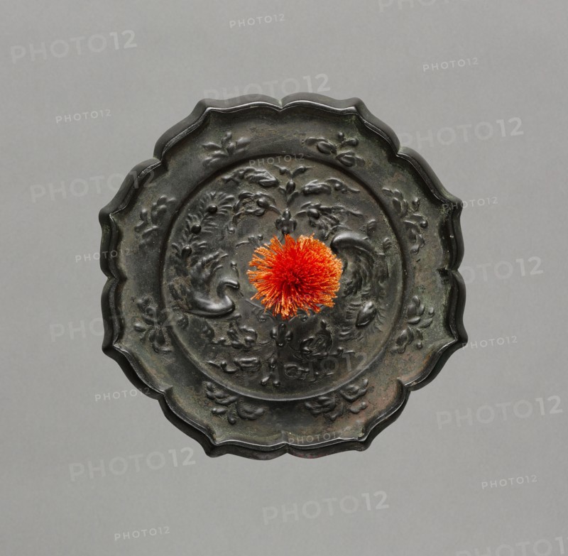 Mirror, 794-1185. Japan, Heian Period (794-1185). Bronze; diameter: 11.5 cm (4 1/2 in.).