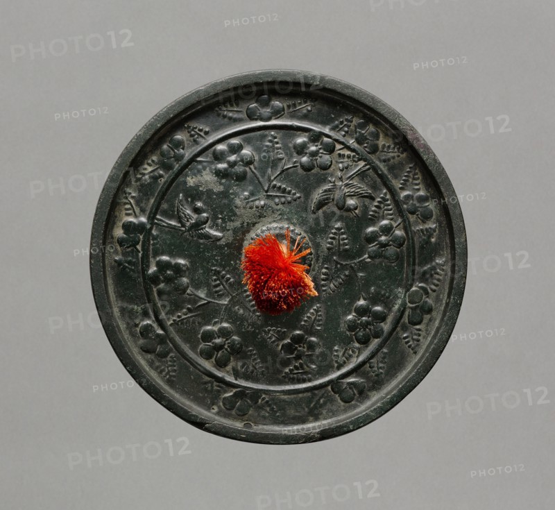 Mirror, 794-1185. Japan, Heian Period (794-1185). Bronze; diameter: 12.2 cm (4 13/16 in.).