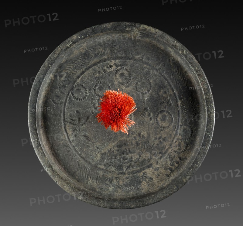 Mirror, 794-1185. Japan, Heian Period (794-1185). Bronze; diameter: 9.3 cm (3 11/16 in.).