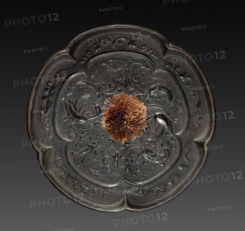 Mirror, 794-1185. Japan, Heian Period (794-1185). Bronze; diameter: 12.2 cm (4 13/16 in.).