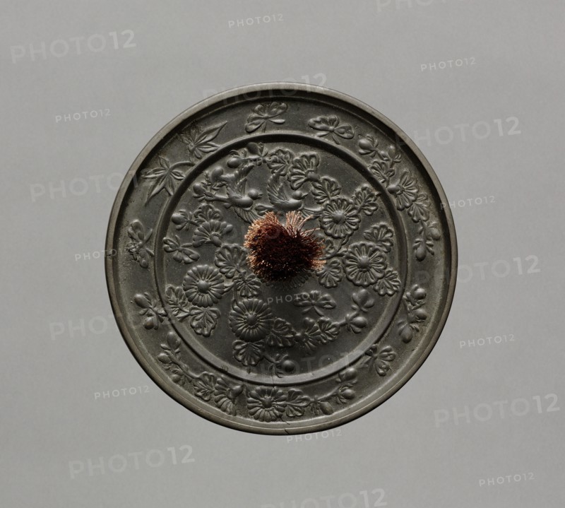 Mirror, 1400s-1500s. Japan, Muromachi period (1392-1573). Bronze; diameter: 11.6 cm (4 9/16 in.).