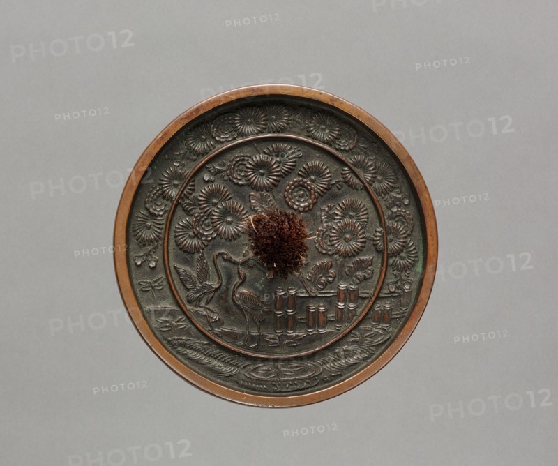 Mirror, 1400s-1500s. Japan, Muromachi period (1392-1573). Bronze; diameter: 11.3 cm (4 7/16 in.).