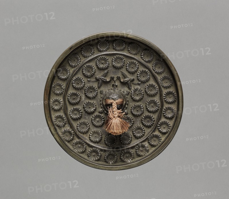 Mirror, 1400s-1500s. Japan, Muromachi Period (1392-1573). Bronze; diameter: 11.2 cm (4 7/16 in.).