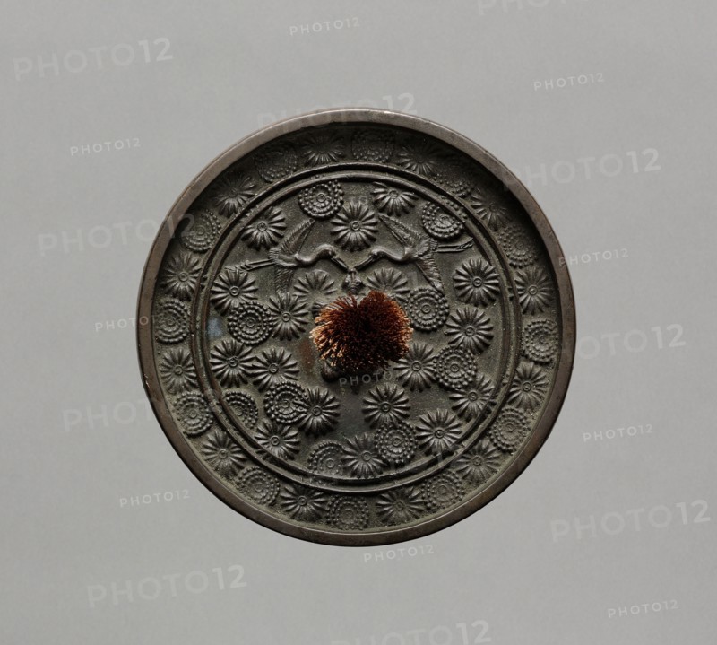 Mirror, 1400s-1500s. Japan, Muromachi Period (1392-1573). Bronze; diameter: 11.8 cm (4 5/8 in.).