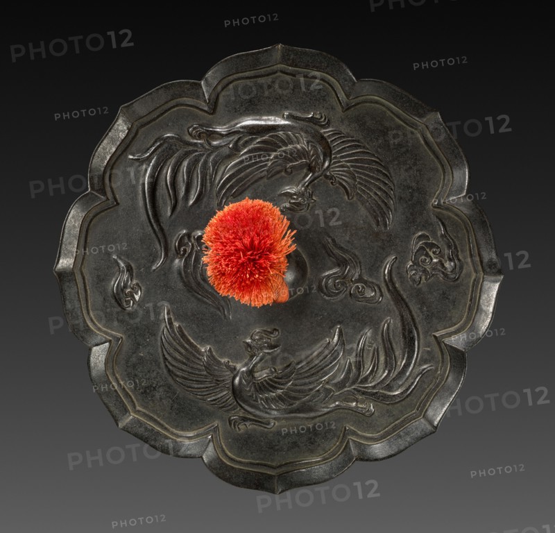 Mirror, 794-1185. Japan, Heian Period (794-1185). Bronze; diameter: 21 cm (8 1/4 in.).