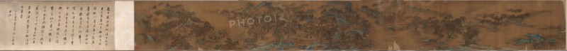 Landscape, 1368- 1644. China, Ming dynasty (1368-1644). Handscroll, ink and slight color on silk; overall: 32.4 x 282.1 cm (12 3/4 x 111 1/16 in.).