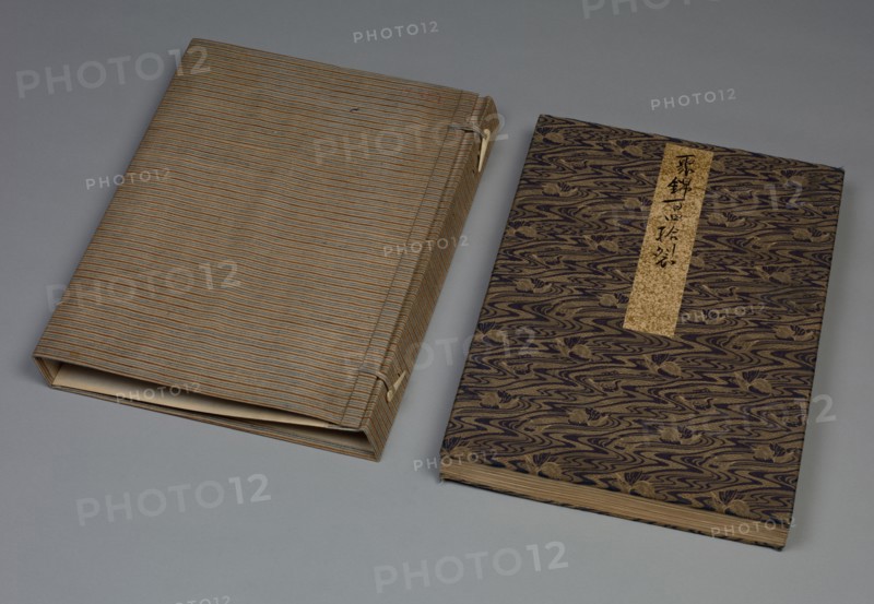 Album of Textile Samples, 1790. Japan, 18th century. Silk; overall: 46 x 32.5 x 6 cm (18 1/8 x 12 13/16 x 2 3/8 in.).