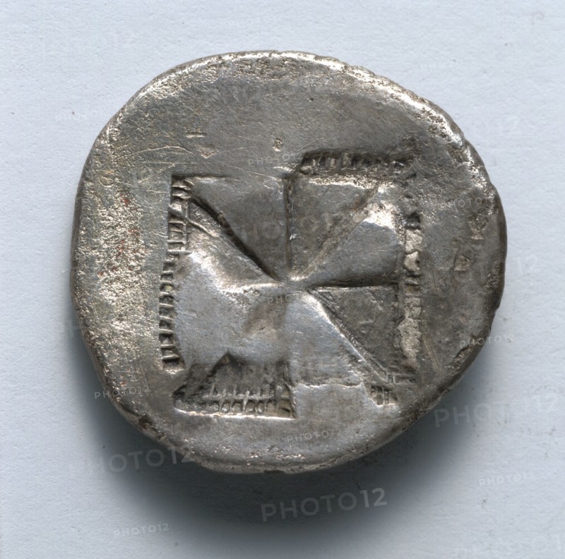 Aegineatan Drachm: Incuse Square (reverse), c. 482 BC. Greece, 5th century BC. Silver; diameter: 2 cm (13/16 in.).