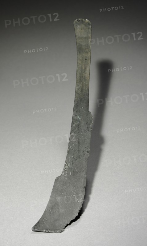 Razor, 918-1392. Korea, Goryeo period (918-1392). Bronze; overall: 3.4 x 0.1 cm (1 5/16 x 1/16 in.).