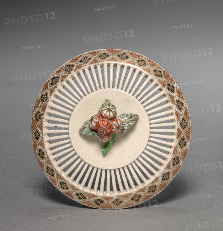Jar: Satsuma Ware (lid), 19th century. Japan, 19th century. Pottery; overall: 19.4 cm (7 5/8 in.).
