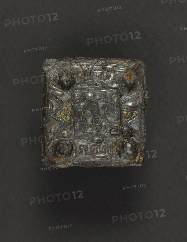 Belt Plate, 600s. Frankish, Migration period, 7th century. Iron with silver overlay; overall: 4 x 4.8 cm (1 9/16 x 1 7/8 in.)
