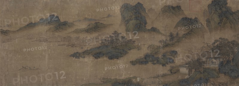Visiting an Old Friend in the Spring Mountains, 1300s. After Sheng Mou (Tzu-chao) (Chinese, active c. 1330-1369). Hanging scroll: ink and slight color on silk; overall: 58.4 x 135.9 cm (23 x 53 1/2 in.).