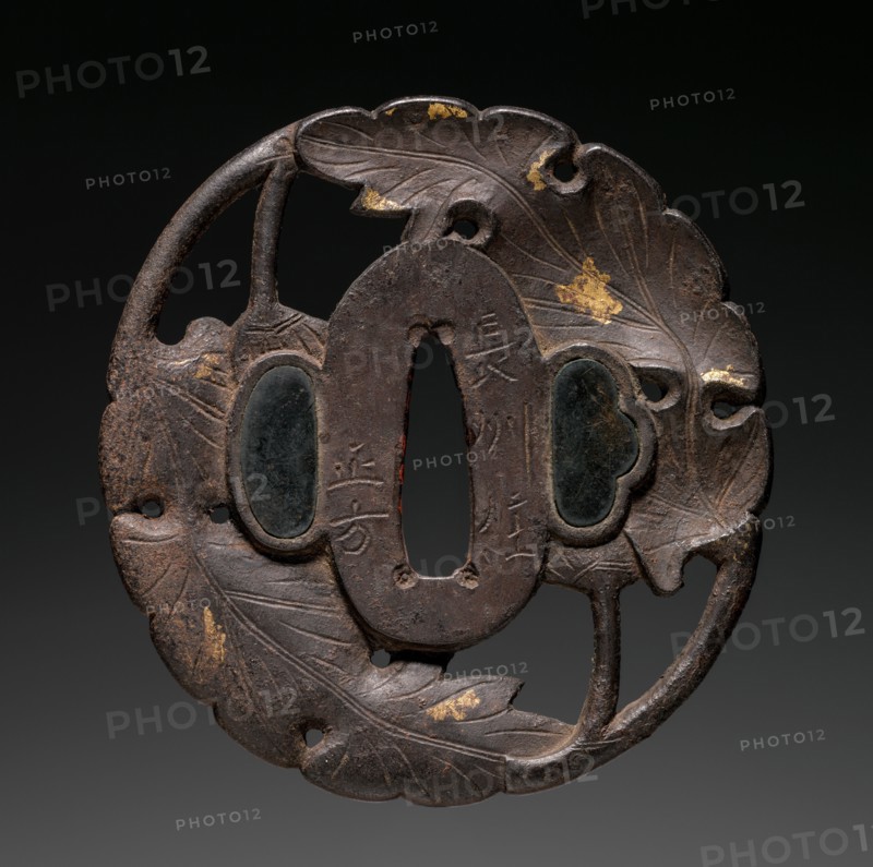 Sword Guard, c. 1800. Japan, Chosu school, Edo period (1615-1868). Iron; diameter: 7 cm (2 3/4 in.).