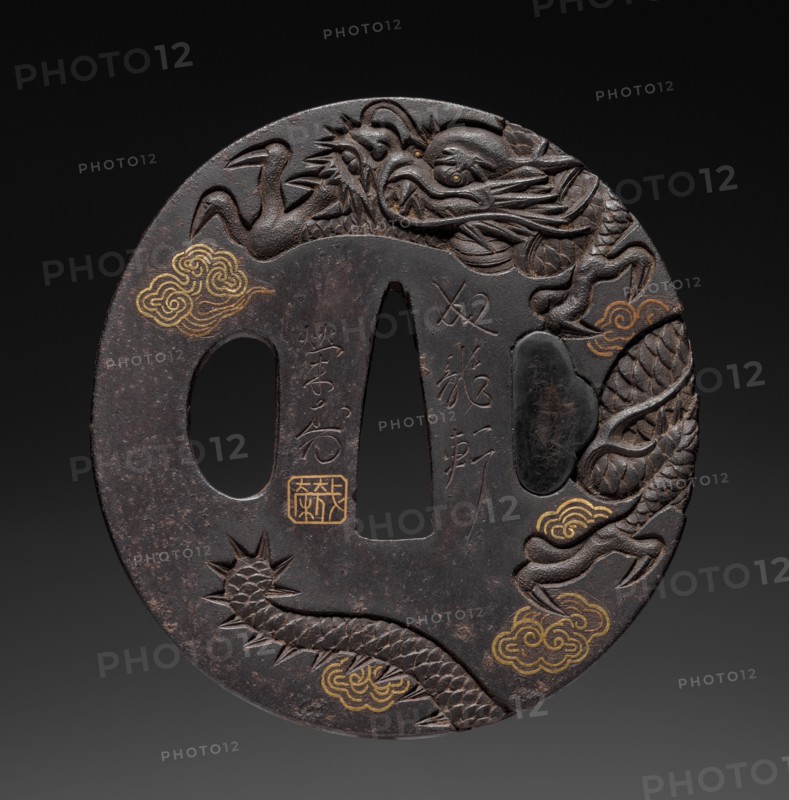 Sword Guard, early 19th century. Japan, Edo Period (1615-1868). Iron; diameter: 6.4 cm (2 1/2 in.).