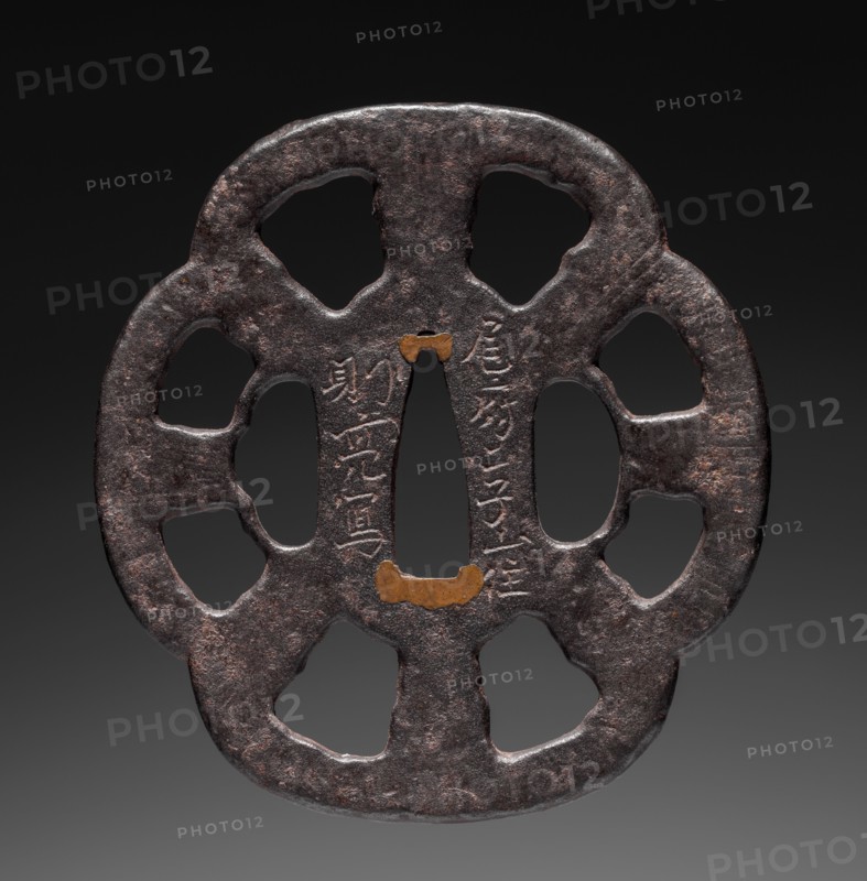 Sword Guard, mid 19th century. Japan, Edo Period (1615-1868). Iron; diameter: 7.7 cm (3 1/16 in.).