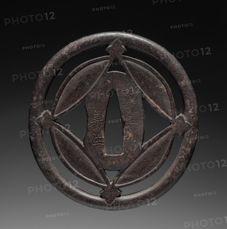 Sword Guard, late 18th century. Japan, Edo Period (1615-1868). Iron; diameter: 7.4 cm (2 15/16 in.).