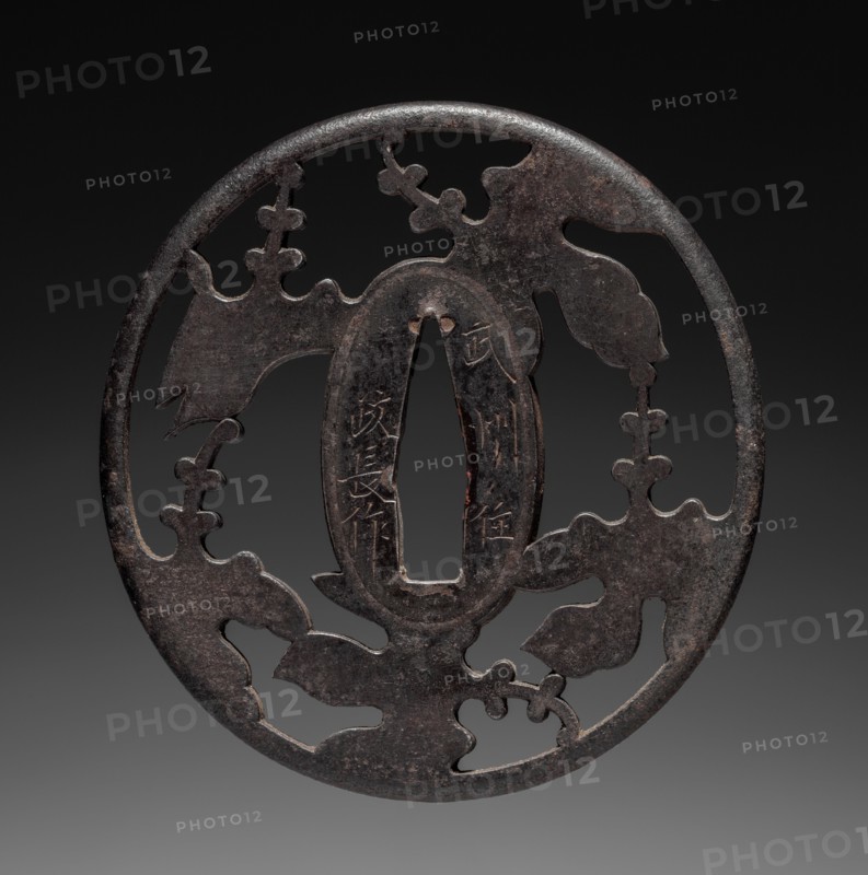 Sword Guard, early 19th century. Japan, Edo Period (1615-1868). Iron; diameter: 7.4 cm (2 15/16 in.).