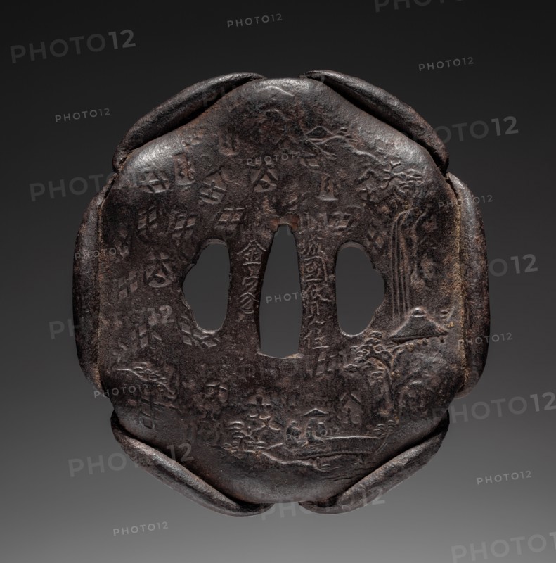Sword Guard, late 17th century. Japan, Edo Period (1615-1868). Iron; overall: 9 x 9.6 cm (3 9/16 x 3 3/4 in.).