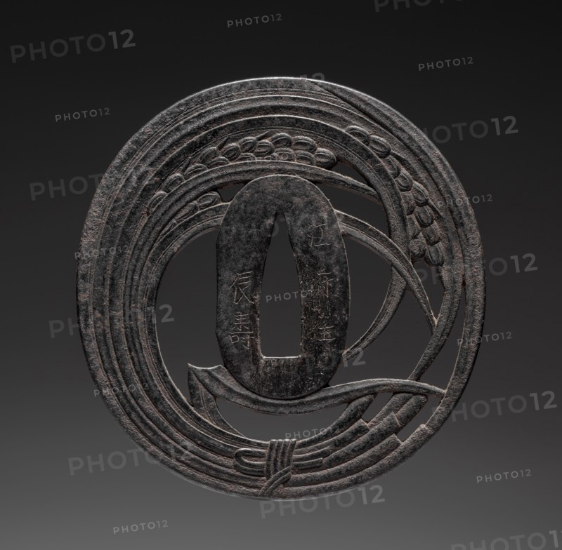 Sword Guard, early 19th century. Japan, Edo Period (1615-1868). Iron; diameter: 7.2 cm (2 13/16 in.).