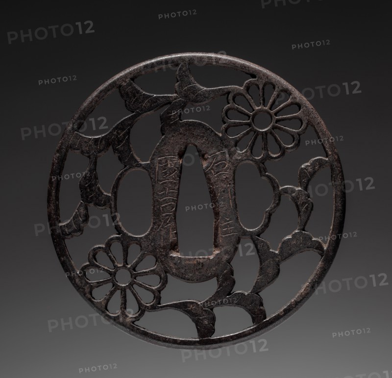 Sword Guard, late 17th century. Kuniyoshi (Japanese). Iron; diameter: 8 cm (3 1/8 in.).