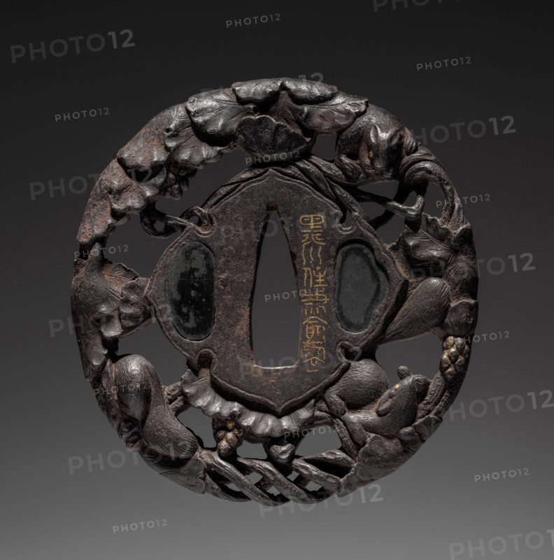 Sword Guard, early 19th century. Japan, Edo Period (1615-1868). Iron; diameter: 7.7 cm (3 1/16 in.).