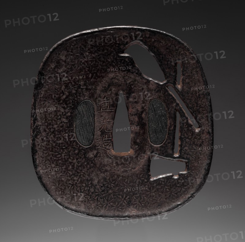 Sword Guard, late 18th century. Japan, Myochin, Edo period (1615-1868). Iron; average: 7.6 x 8.3 cm (3 x 3 1/4 in.).