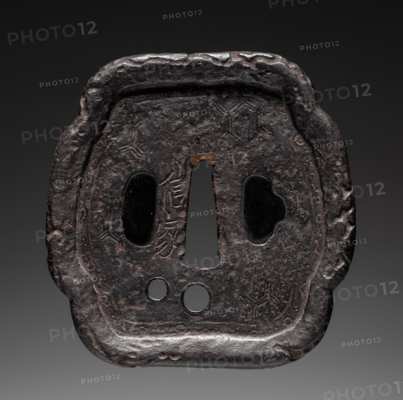 Sword Guard, 1500s. Japan, Myochin School, Muromachi (1392-1573) - Momoyama (1573-1615) periods. Iron; average: 8.3 x 8.3 cm (3 1/4 x 3 1/4 in.).