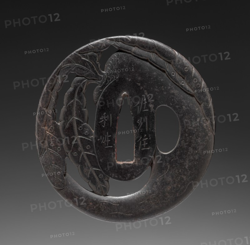 Sword Guard, early 19th century. Japan, Edo period (1615-1868). Iron; diameter: 7.1 cm (2 13/16 in.).