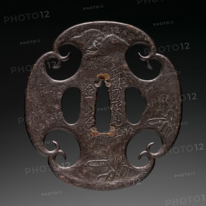 Sword Guard, 17th century. Japan, Kaneiye School, Edo period (1615-1868). Iron; diameter: 8.9 cm (3 1/2 in.).