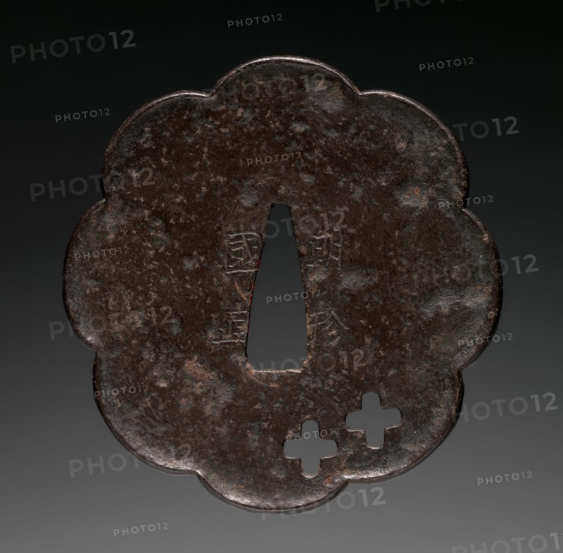 Sword Guard, mid 18th century. Japan, Myochin School, Edo period (1615-1868). Iron; diameter: 8 cm (3 1/8 in.).