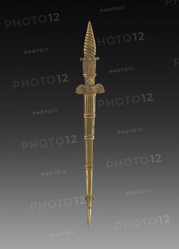 Ornamental Detail, 1775-1799. France, 18th century, Period of Louis XVI. Gilt bronze; overall: 26.7 x 3.9 cm (10 1/2 x 1 9/16 in.).