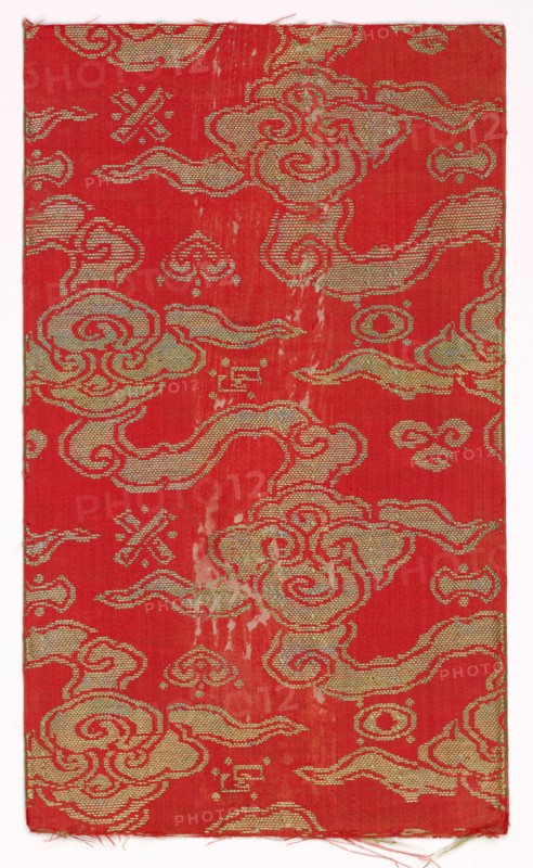 Book Cover, 1680 - 1720. China, late 17th - early 18th century. Silk; overall: 21.6 x 12.7 cm (8 1/2 x 5 in.)