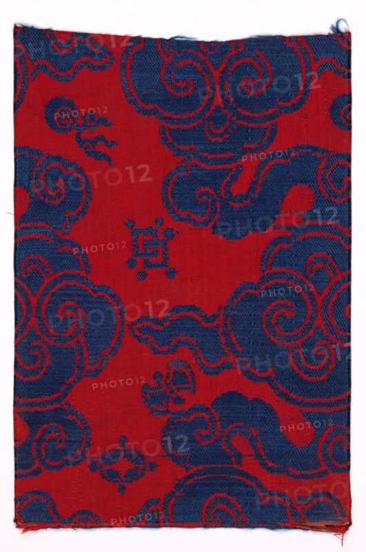 Textile Book Cover, 1800s. Japan, 19th century. Silk; average: 19.1 x 12.7 cm (7 1/2 x 5 in.)