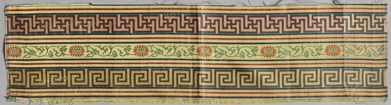 Border, 1800s. China, 19th century. Silk; overall: 74.9 x 19.1 cm (29 1/2 x 7 1/2 in.)