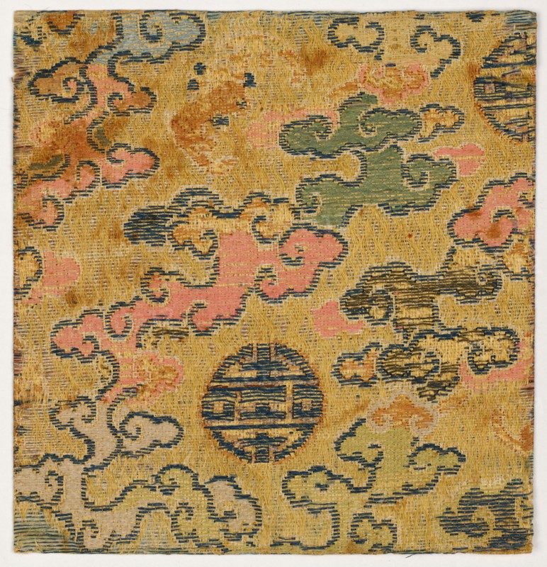 Fragment, 1700 - 1720. China, early 18th century. Satin ground; silk diasper weave; overall: 9 x 8.3 cm (3 9/16 x 3 1/4 in.)