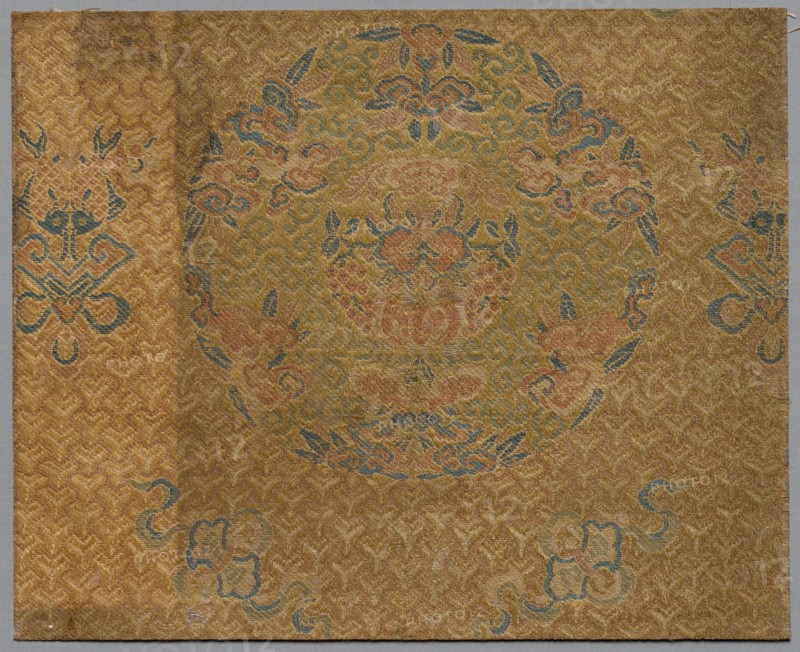 Fragment from Book of Textiles, 1800s. China, 19th century. Silk; overall: 16 x 19.8 cm (6 5/16 x 7 13/16 in.).