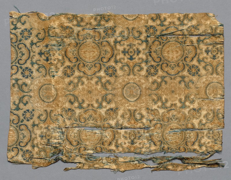 Fragment from Book of Textiles, 1700s. China, 18th century. Silk; overall: 13 x 18.7 cm (5 1/8 x 7 3/8 in.)