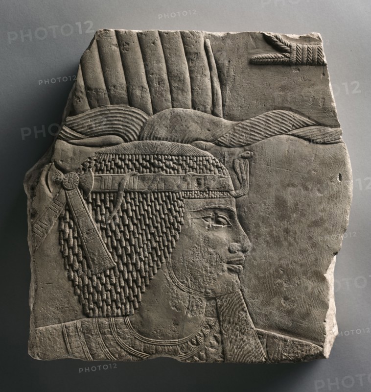 Relief of a King, 664-525 BC. Egypt, Late Period, Dynasty 26 or later. Limestone; overall: 28.7 x 17.2 cm (11 5/16 x 6 3/4 in.).