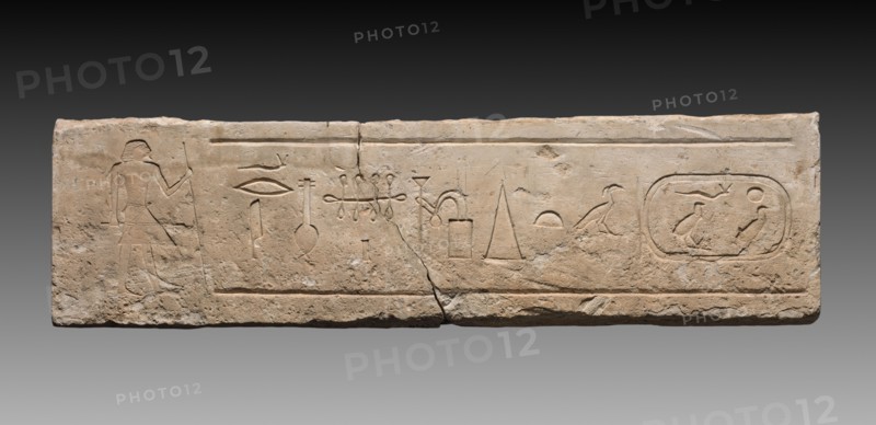 Lintel of Neferi, 2311-2140 BC. Egypt, Giza,, western cemetery, excavations of Montague Ballard, 1901-1902, Old Kingdom, Probably Dynasty 6,  2311-2140 BC. Limestone; overall: 22 cm (8 11/16 in.).