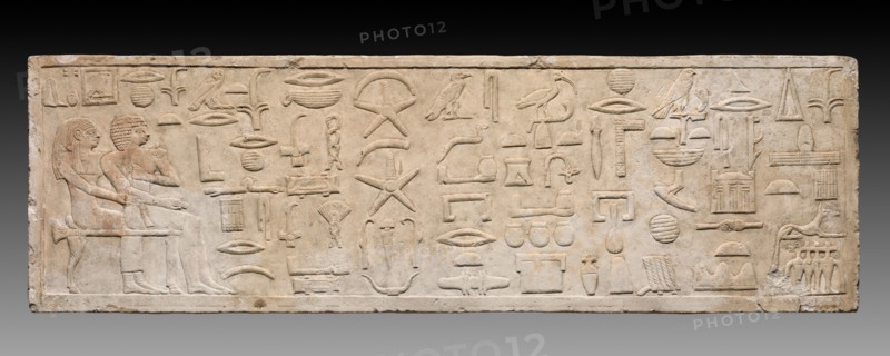 Lintel of Enseperi, 2454-2311 BC. Egypt, Giza, western cemetery, excavations of Montague Ballard, 1901-1902, Old Kingdom, Probably Dynasty 5, 2454-2311 BC. Limestone; overall: 29.5 cm (11 5/8 in.).