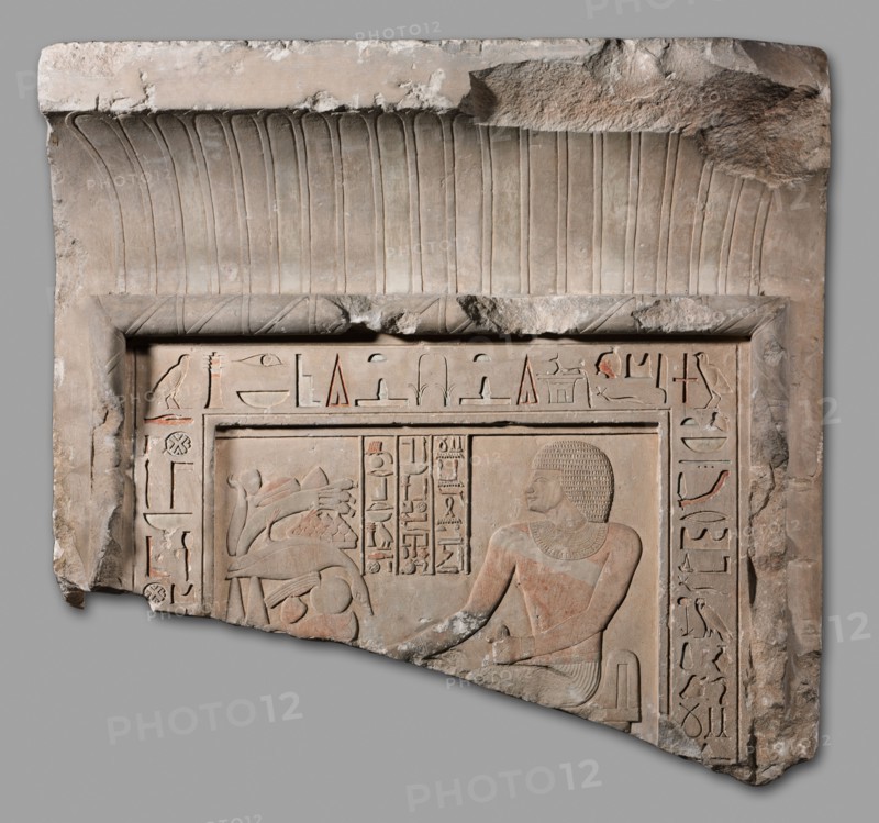 Stele of Shemai, c. 1960-1916 BC. Egypt, Aswan, Qubbet el-Hawa, excavations of Lady William Cecil, 1904, "Cecil Tombs," no. 28, Middle Kingdom, early Dynasty 12, probably reign of Sesostris I. Painted limestone; overall: 83.4 x 87.4 cm (32 13/16 x 34 7/16 in.).