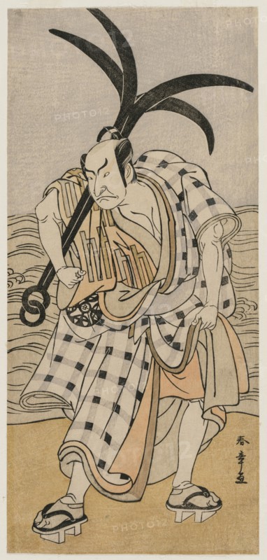 Nakamura Nakazo I as a Townsman Holding an Anchor, c. 1780. Katsukawa Shunsho (Japanese, 1726-1792). Color woodblock print; sheet: 31.2 x 14.4 cm (12 5/16 x 5 11/16 in.).