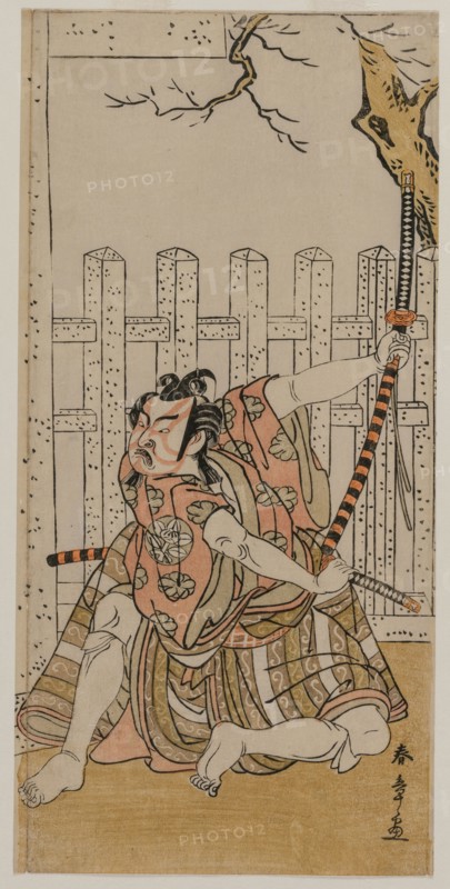 Ichimura Uzaemon IX as Umeomaru, mid 1770s. Katsukawa Shunsho (Japanese, 1726-1792). Color woodblock print; sheet: 31.8 x 15 cm (12 1/2 x 5 7/8 in.).