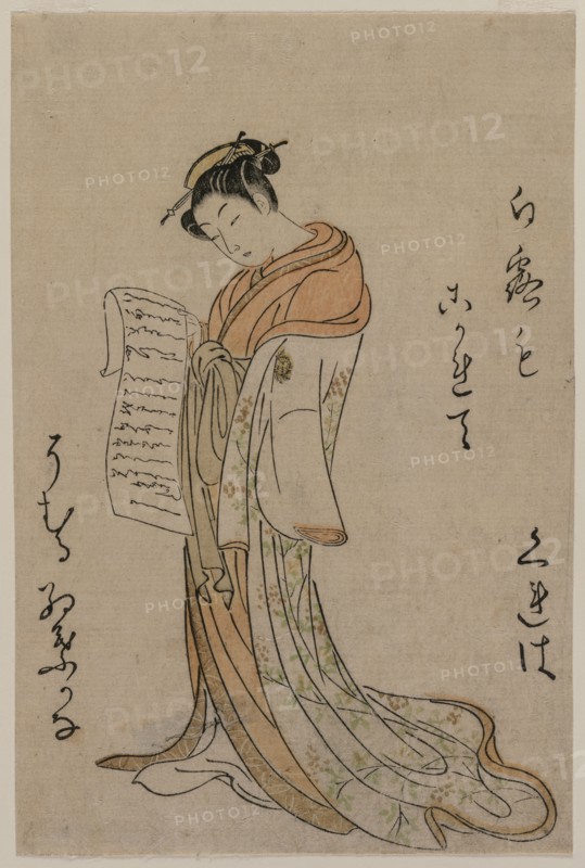 Courtesan Reading a Letter (from the series Collection of Beauties of the Green Houses), 1725-1770. Suzuki Harunobu (Japanese, 1724-1770). Color woodblock print; sheet: 21.6 x 14.6 cm (8 1/2 x 5 3/4 in.).