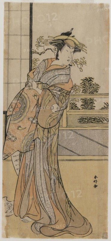 Arashi Murajiro as a Courtesan Holding a Letter, late 1780s. Katsukawa Shunko (Japanese, 1743-1812). Color woodblock print; sheet: 30.8 x 14 cm (12 1/8 x 5 1/2 in.).