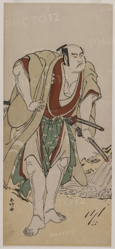 Otani Hiroji III as a Samurai Standing Beside a Stream, c. 1780. Katsukawa Shunko (Japanese, 1743-1812). Color woodblock print; sheet: 31.5 x 14 cm (12 3/8 x 5 1/2 in.).