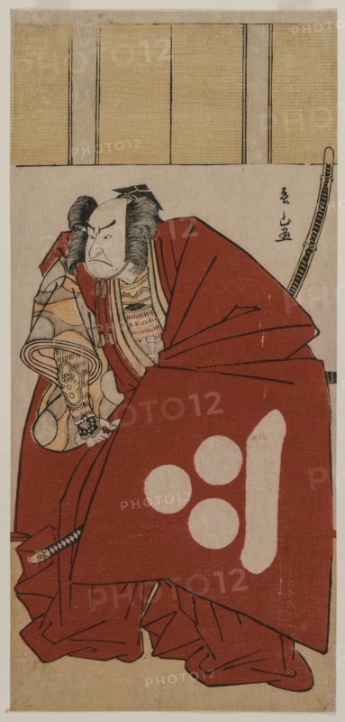 Nakamura Nakazo I as Watanabe no Tsuna, 1781. Katsukawa Shunzan (Japanese). Color woodblock print; sheet: 31 x 14.4 cm (12 3/16 x 5 11/16 in.).